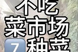 beplay体育客户端下载截图4